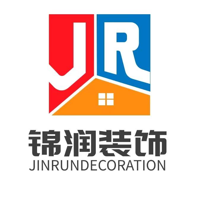 社旗县锦润装饰