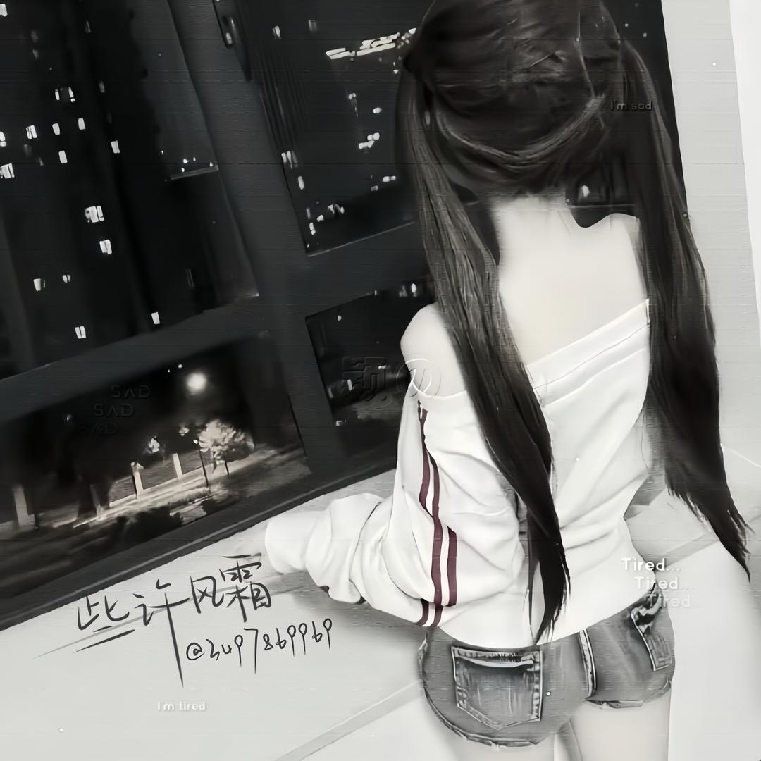 窝萌小颖