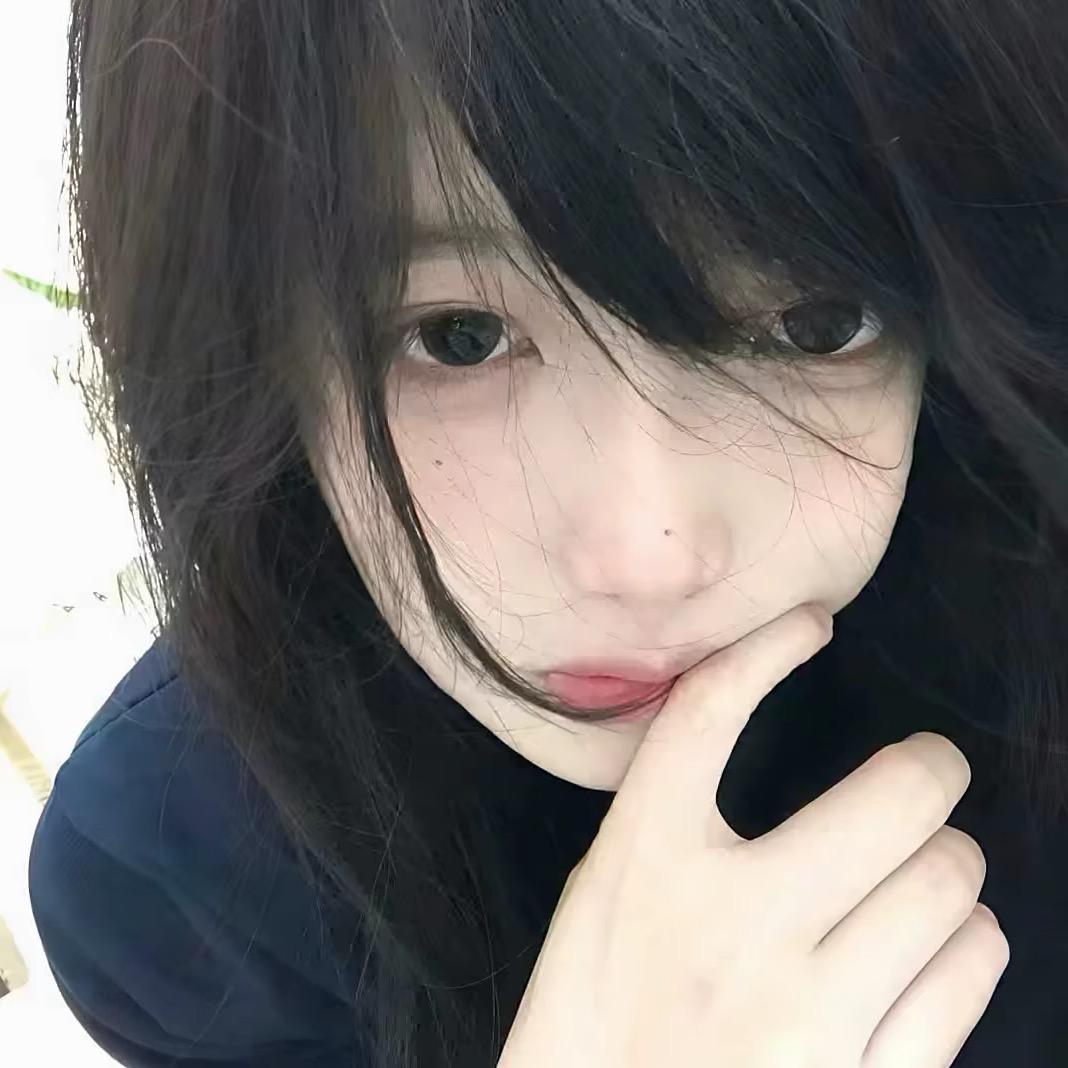 禾