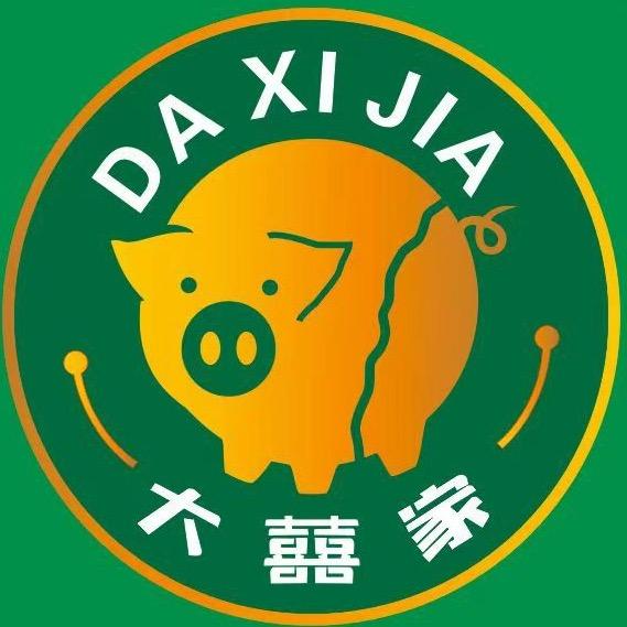 大囍家麻辣猪蹄火锅小李