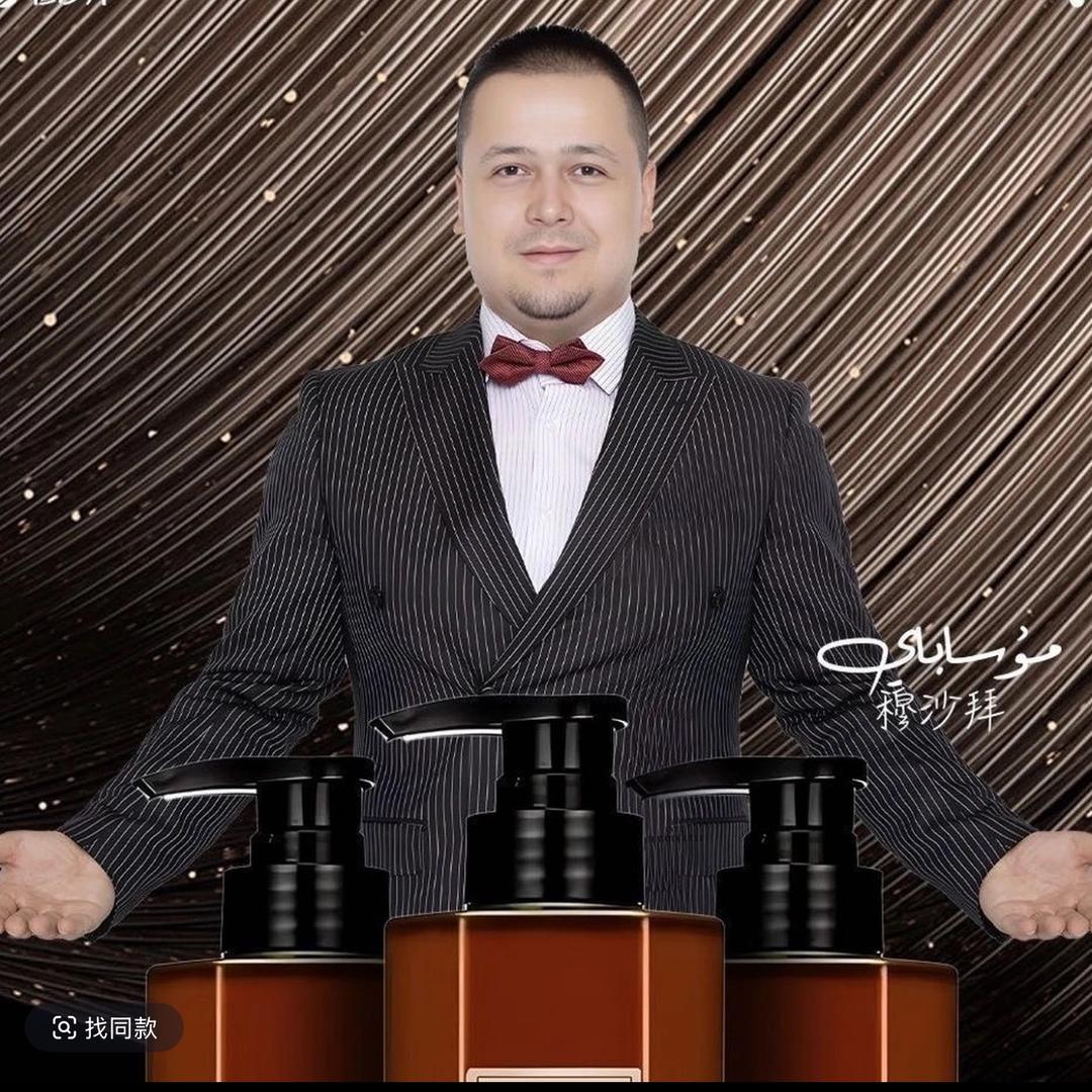 Musa Bay 公司的产品