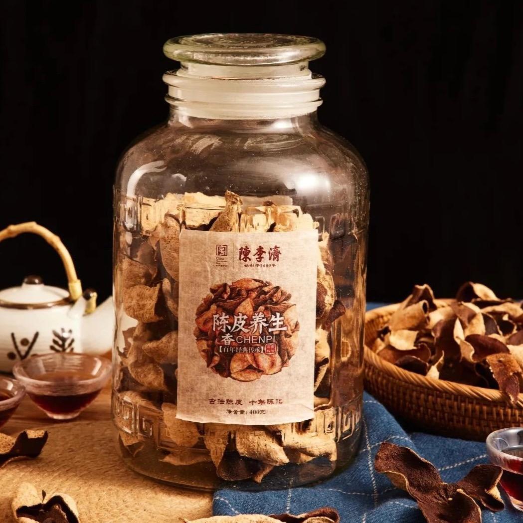 百年贡品陈皮