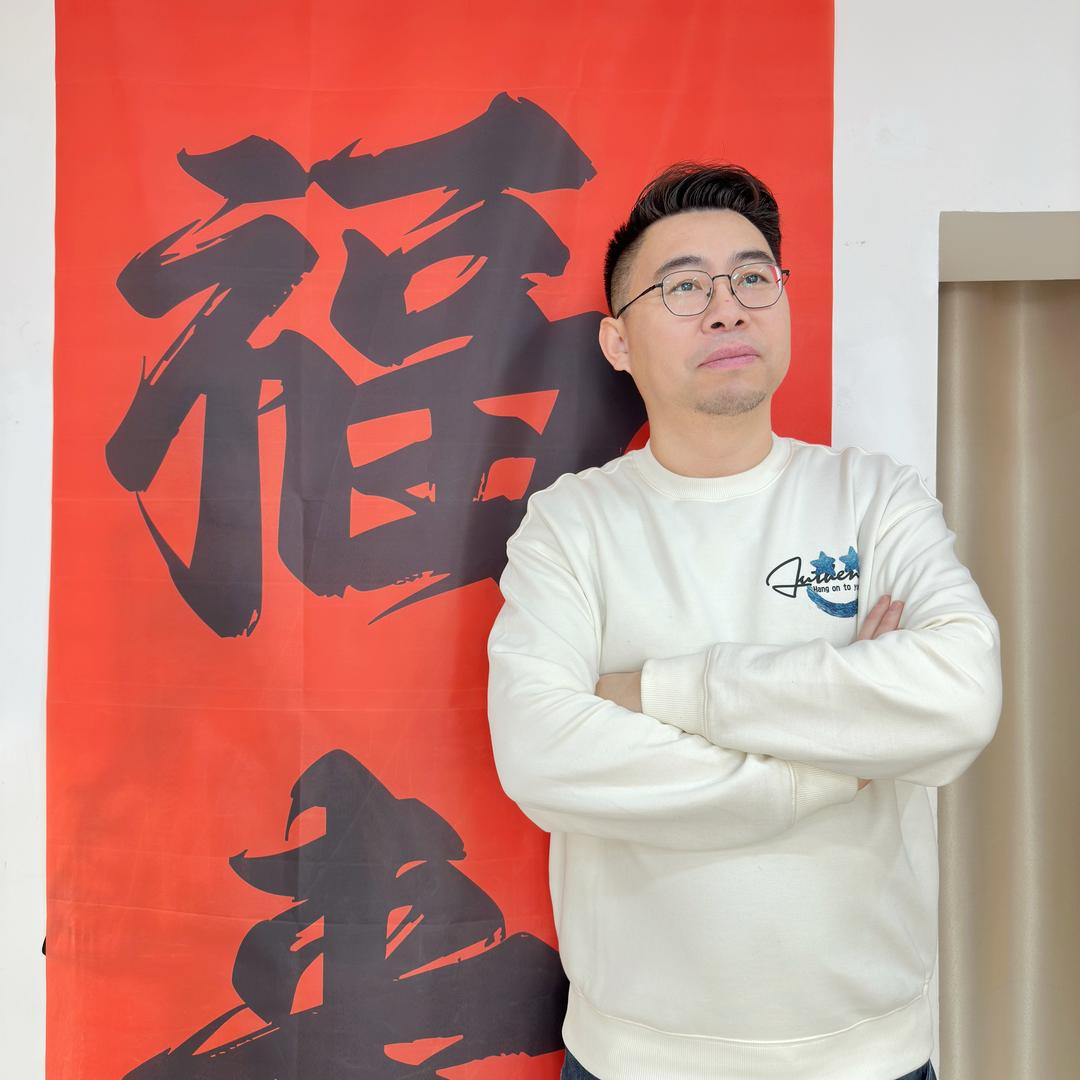 老牛讲史