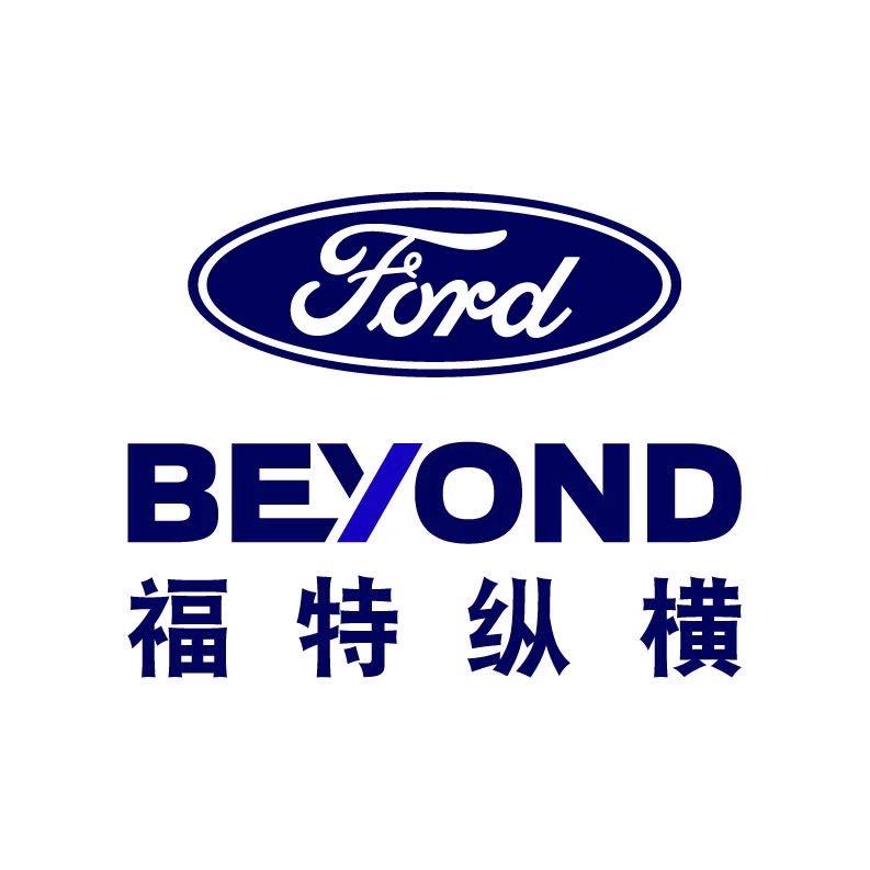 福特纵横-大昌太榆路店