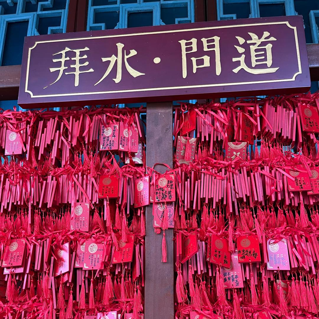 风韵犹在的芸晴儿