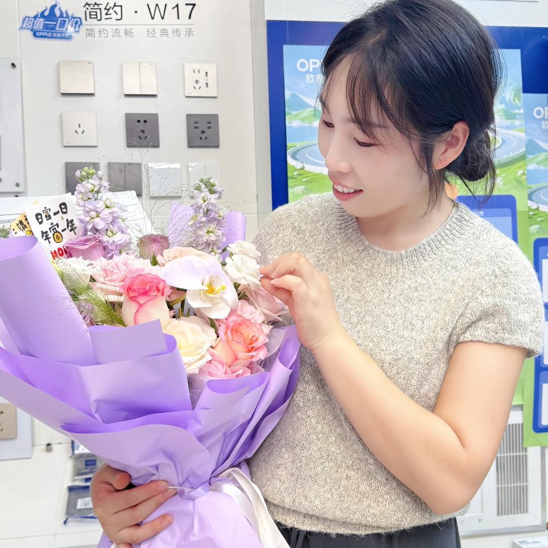 想想呀
