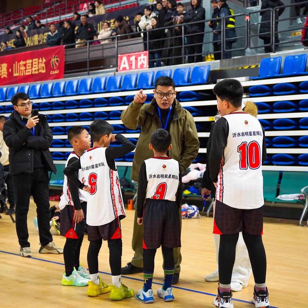 沂水坏教练教篮球