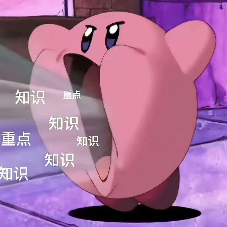 帅到没朋友