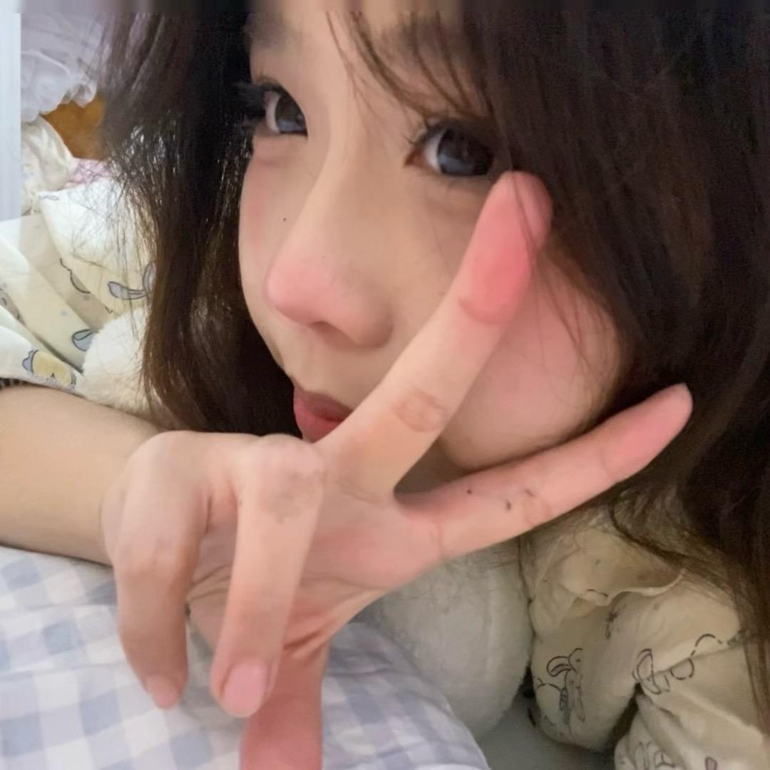 妹 妹