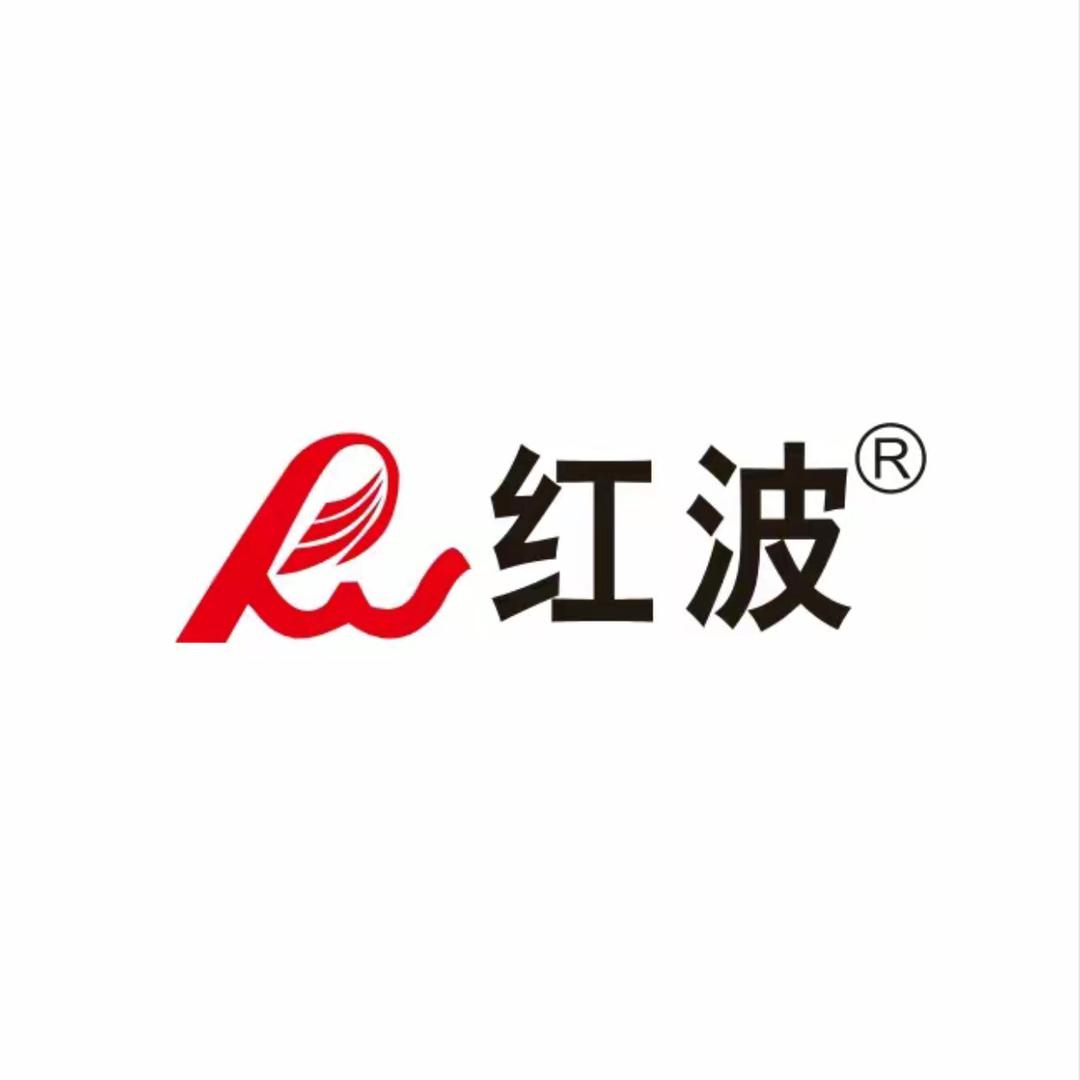 红波（广东）建材销售有限公司