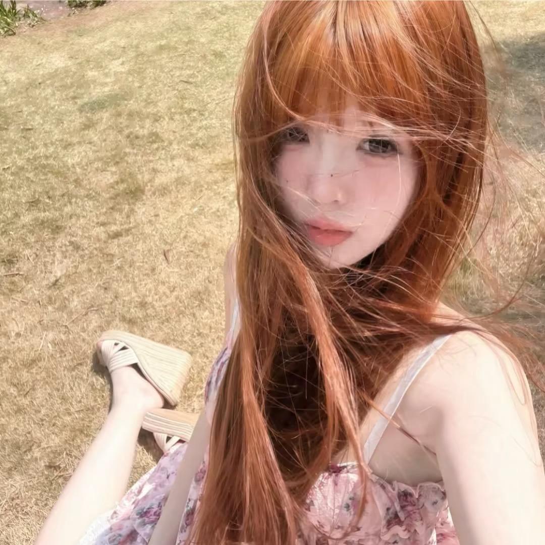 冉冉.