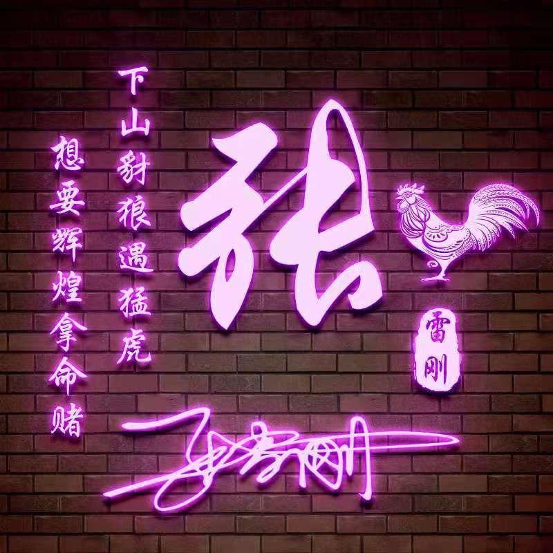 偷看🔥🔥