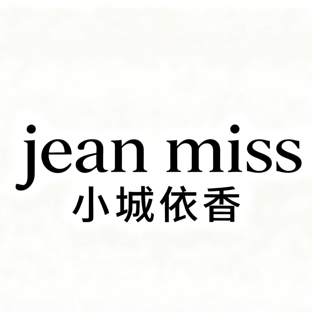 小城依香工厂店