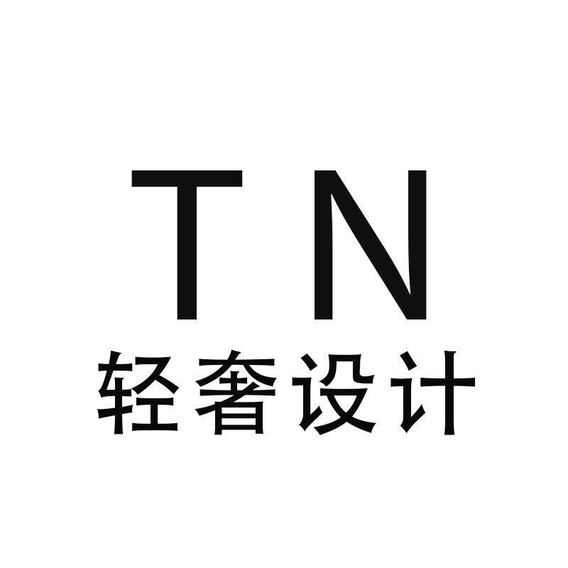 Tierni888