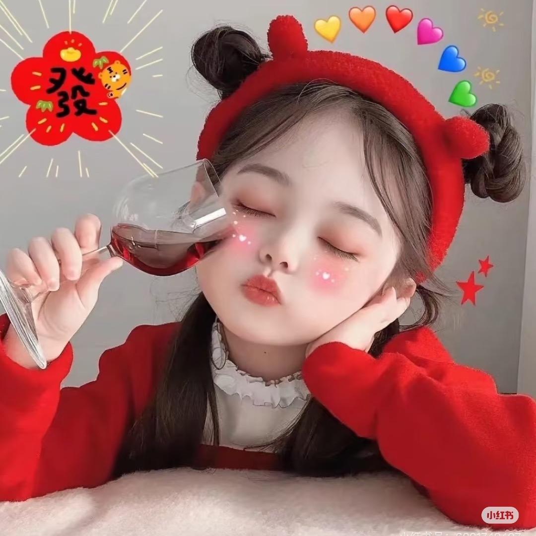 橘子. Y