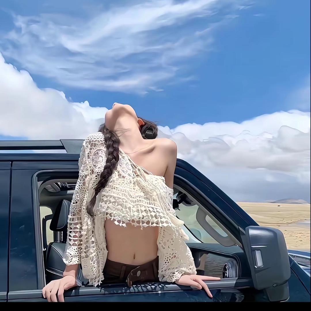你好呀