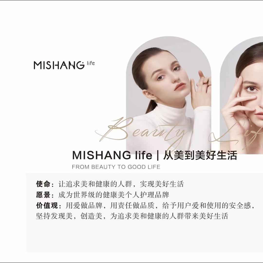 MISHANG美学