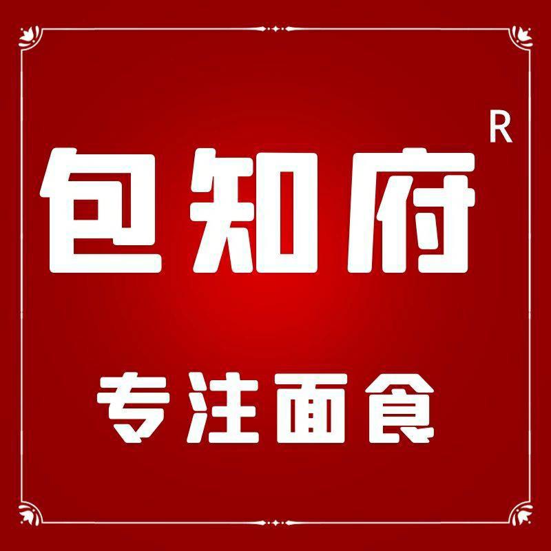 靖江特产优选