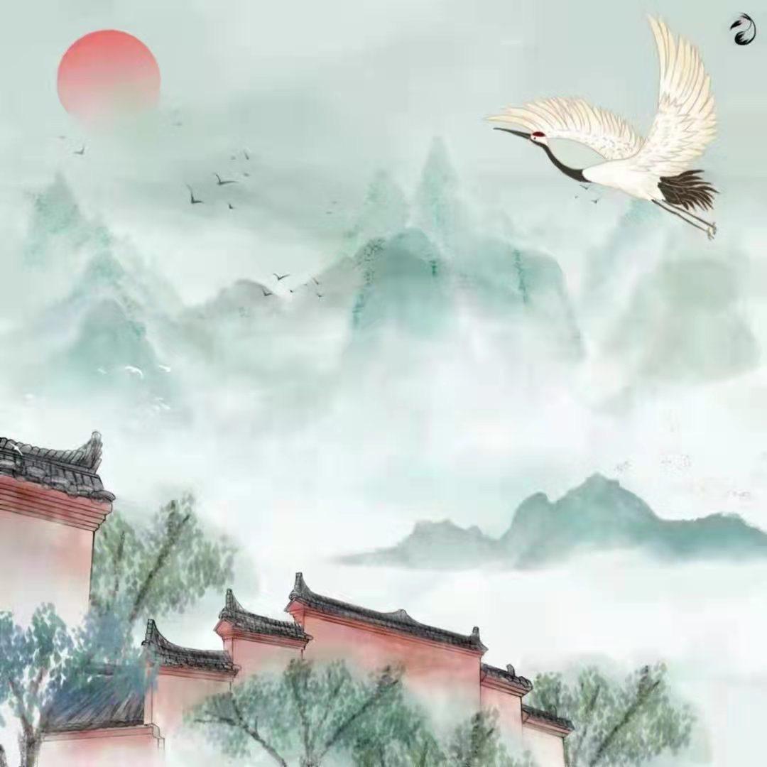 ༺国泰民安༻