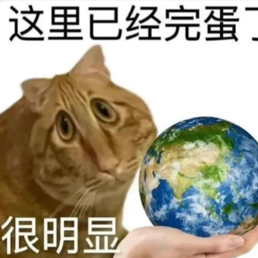 我