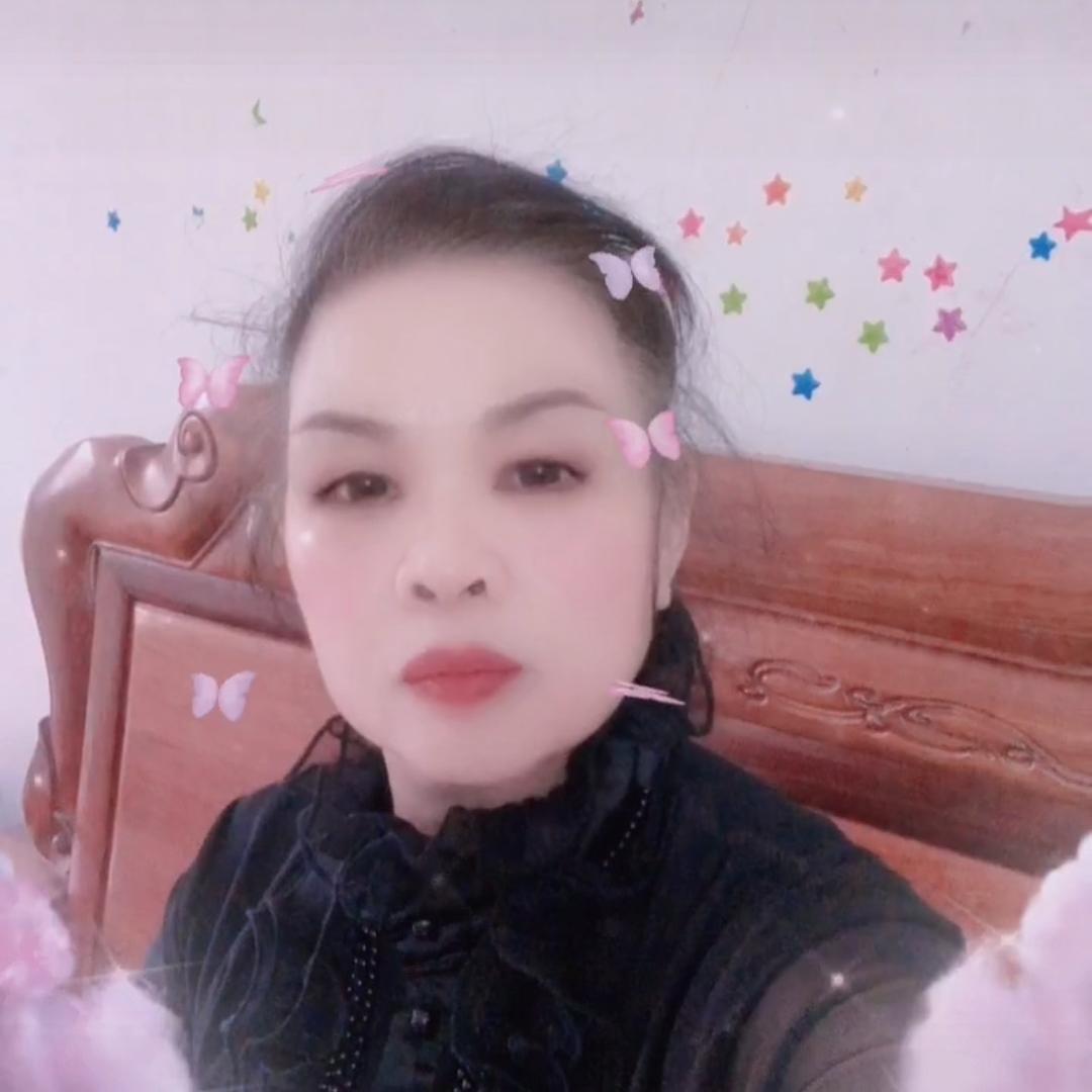 平安是福
