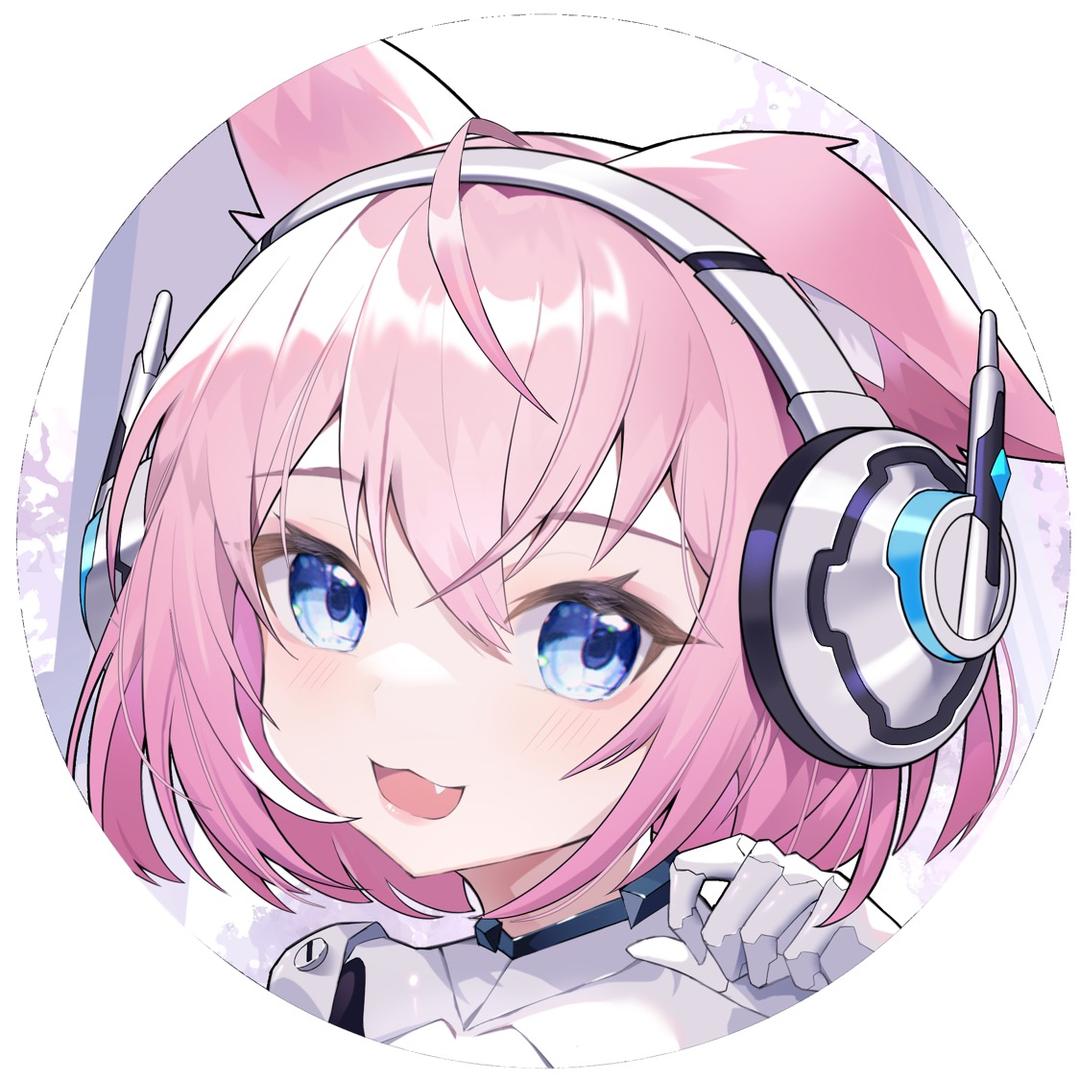 尾巴来喽