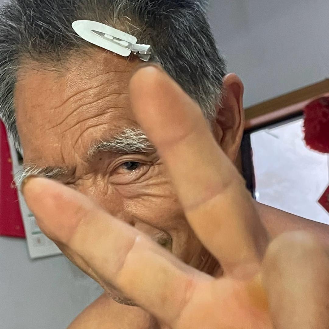 爱吃大葱.