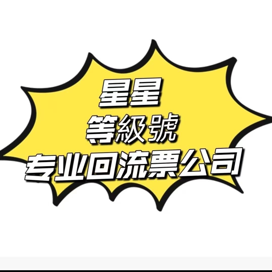 🍓果果