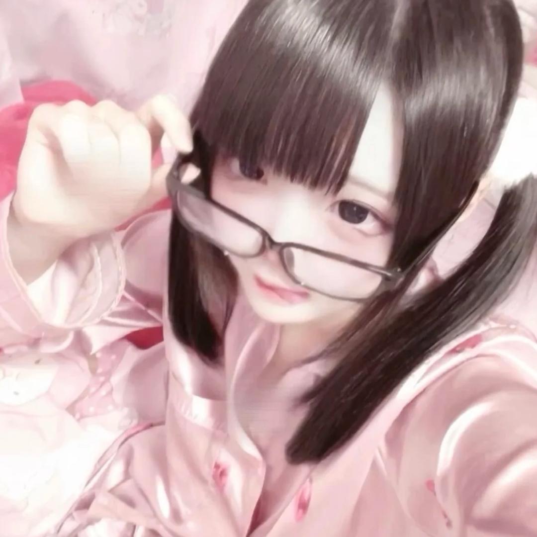Ooxu