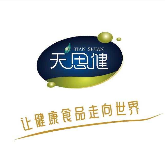 梅州平远保灵天思健一药食同源食品