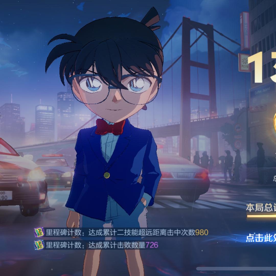 鄧（老年人手速）