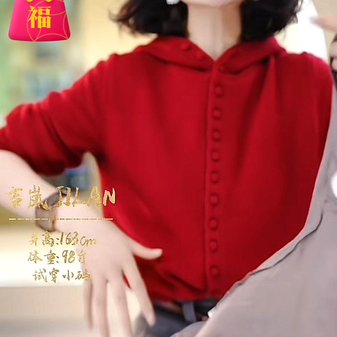 我就是我