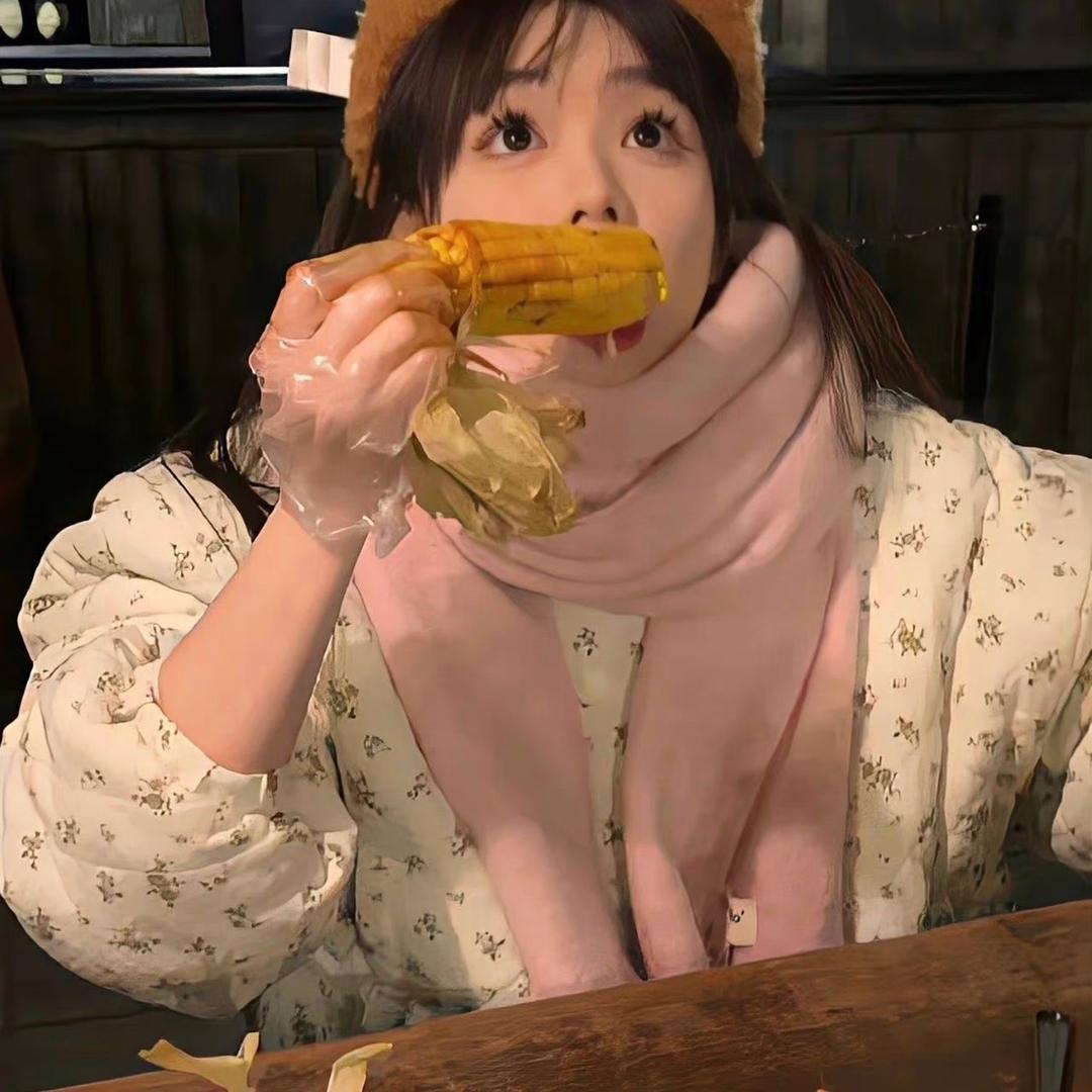 自己开心就好