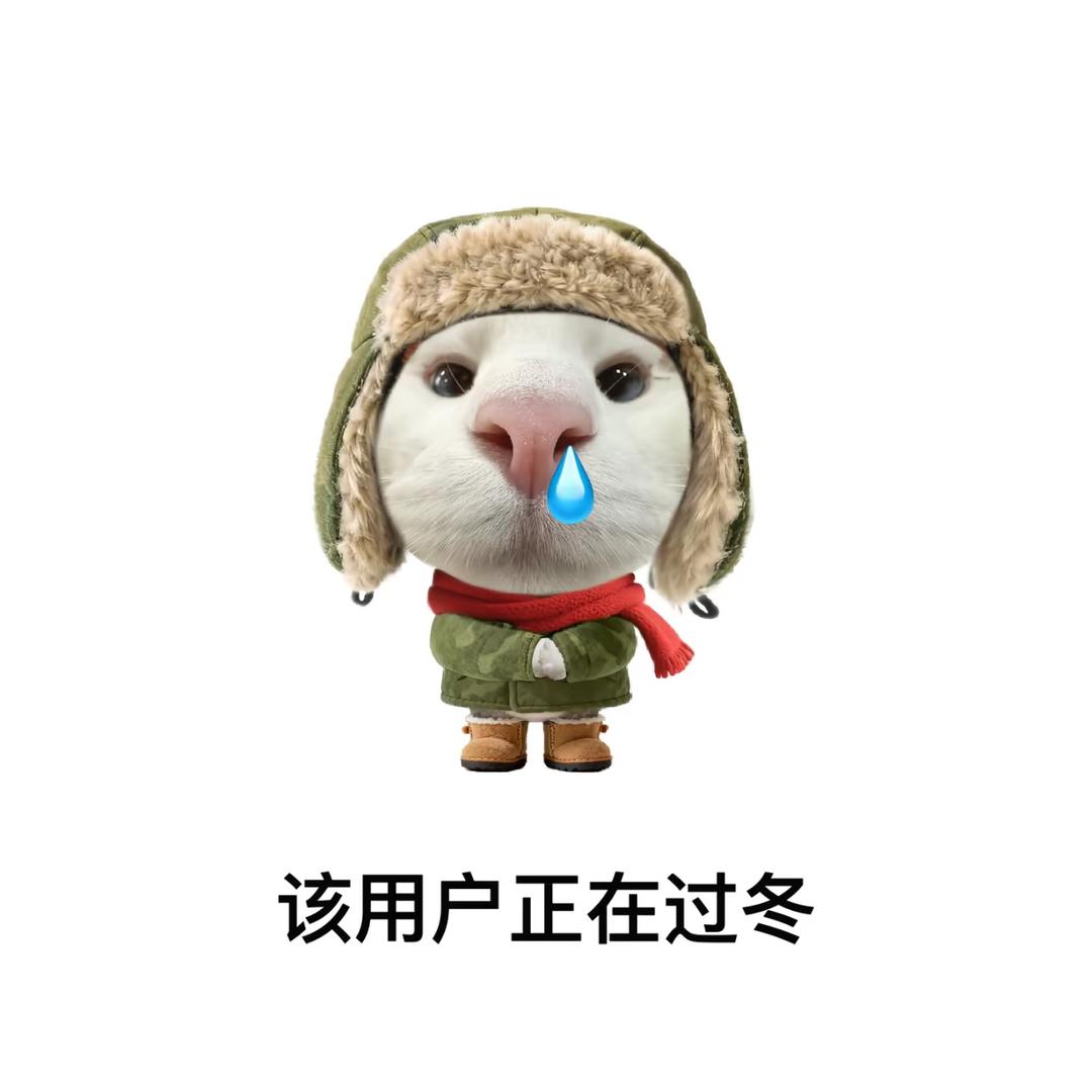 我爱干吃奶粉