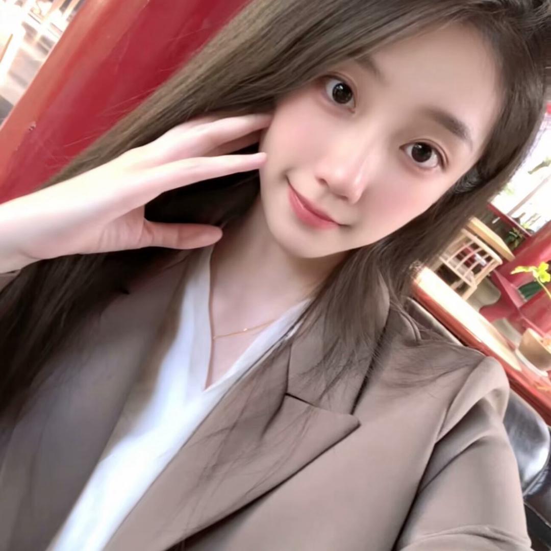 好儿