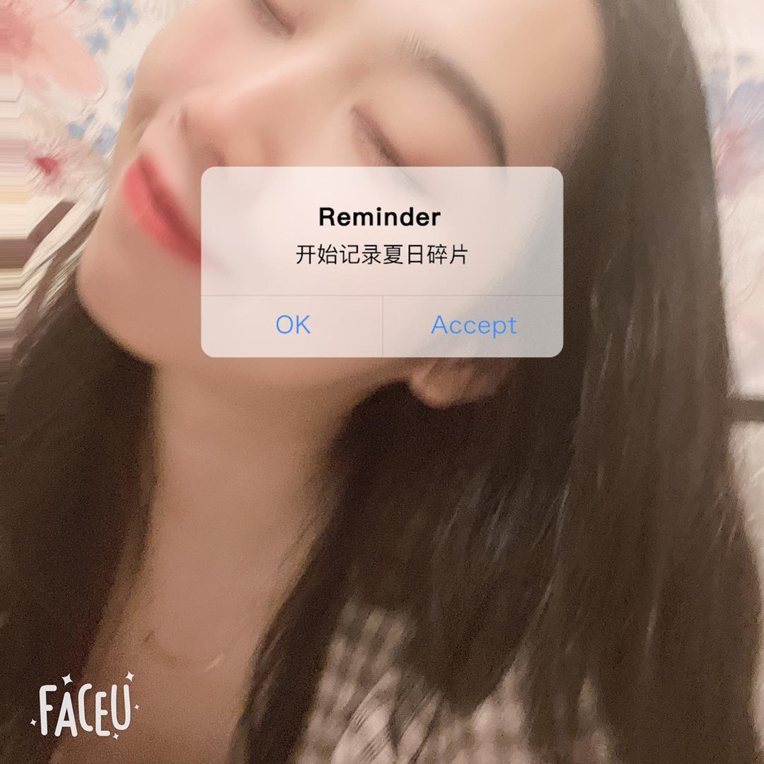 保利-文娟🍃