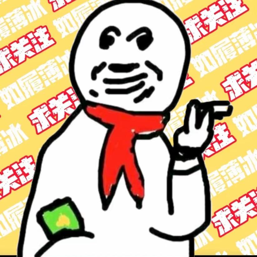 笑乐阁