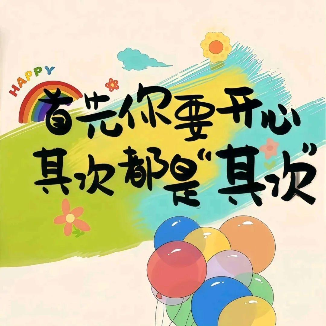 小杰幽远商贸