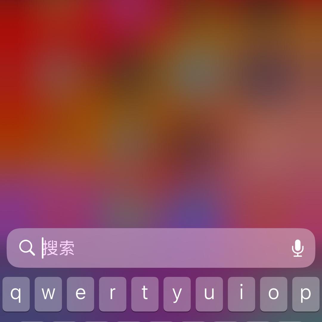 用