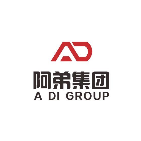 阿弟汽车