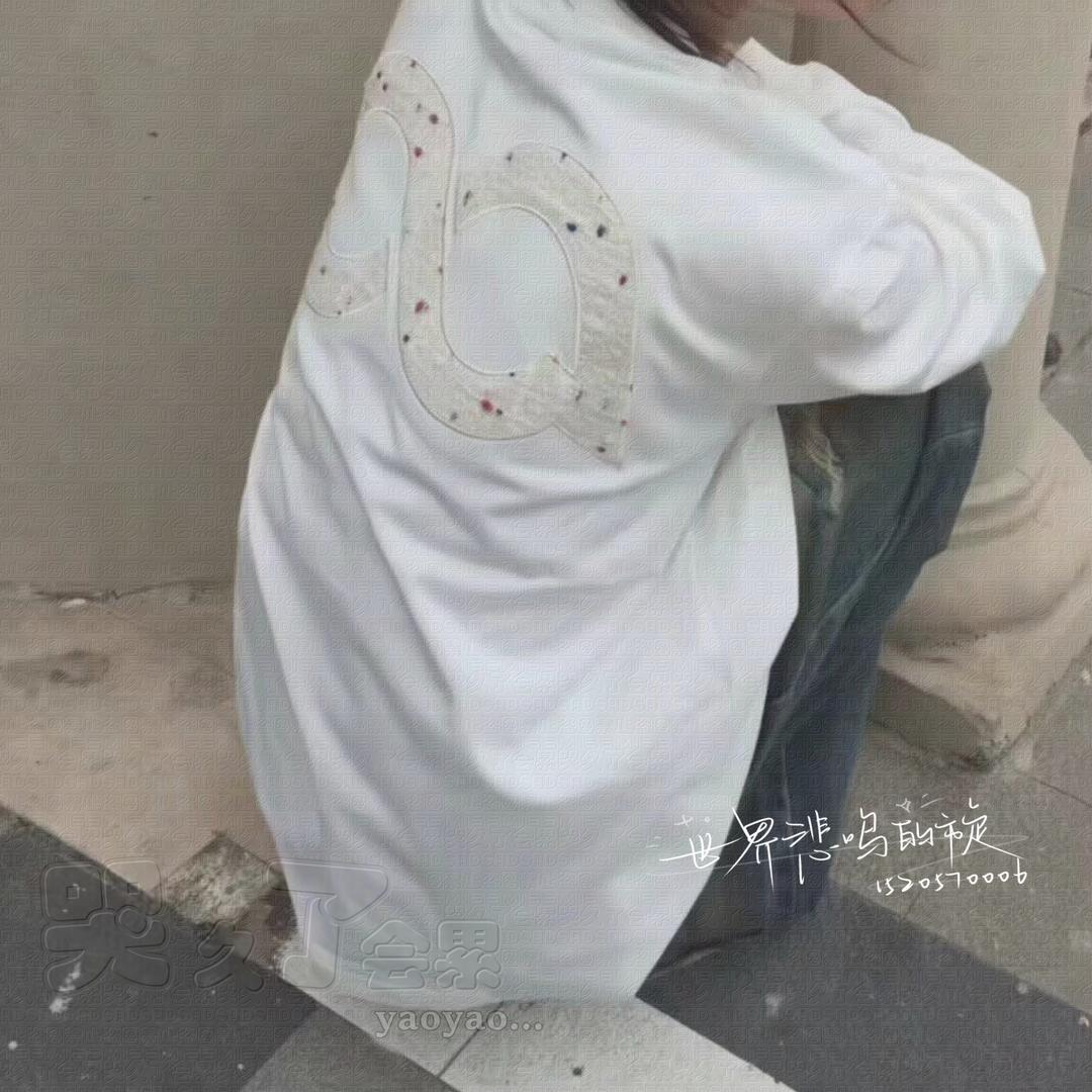 又他吗是我的不对