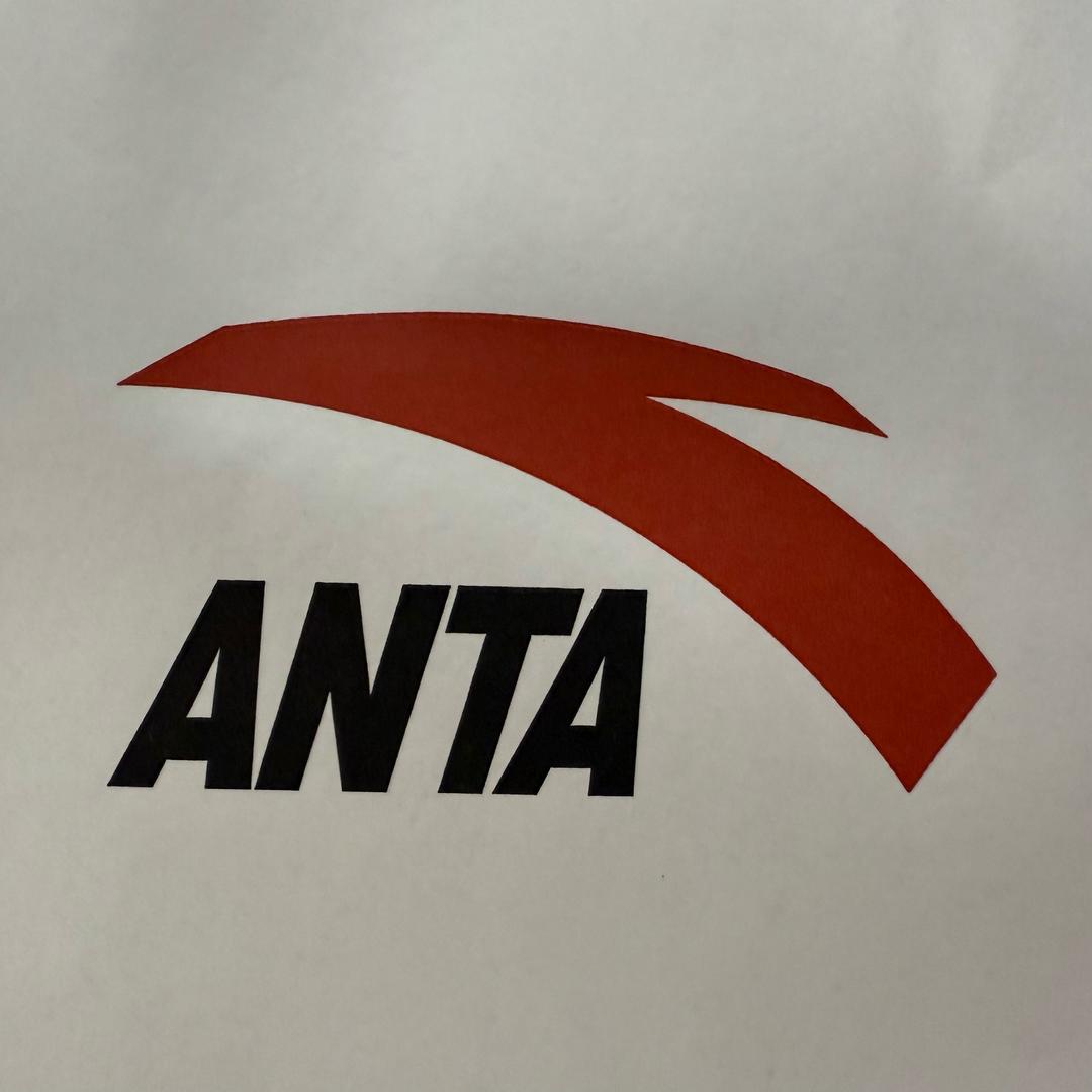 兖州百意安踏店