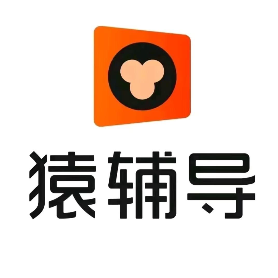 猿力教育图书专营店人文思维