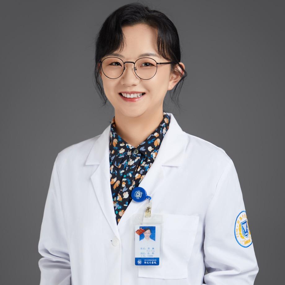 妇产科周枫医生
