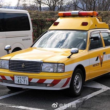 🚗君菌🚗