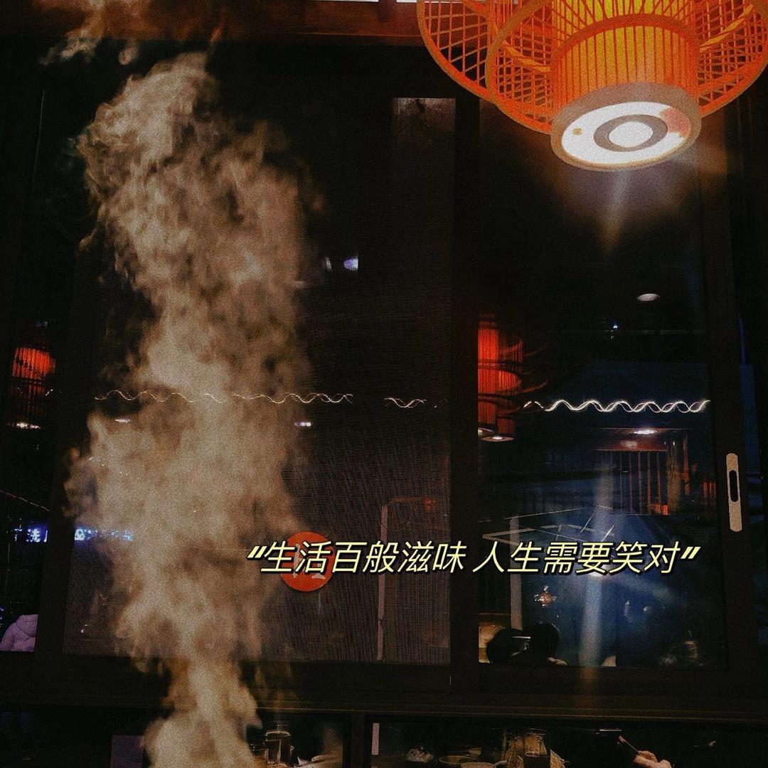 乘风