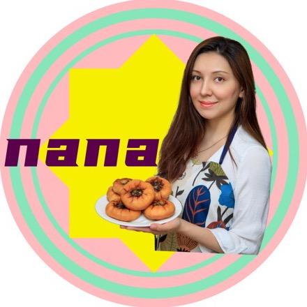 Nana的异域美食之旅