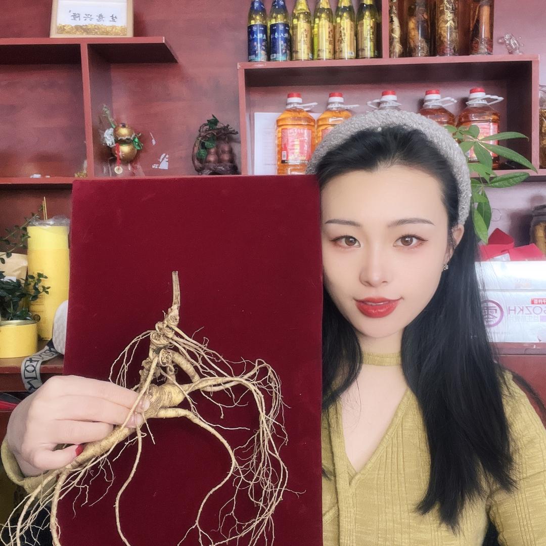 长白山高宏林下参