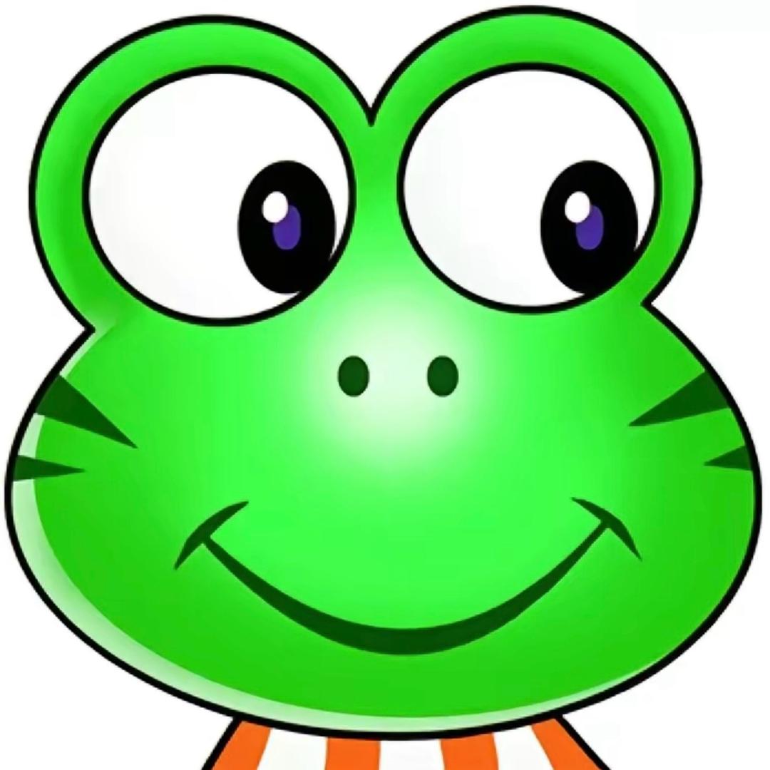 蟒