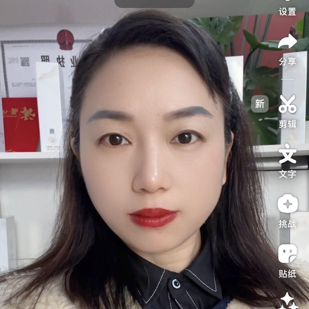 四川广元牛老师聊养发